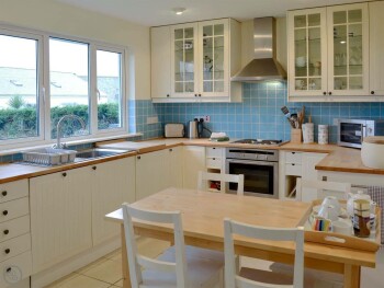 WELL EQUIPPED KITCHEN /  DINING ROOM